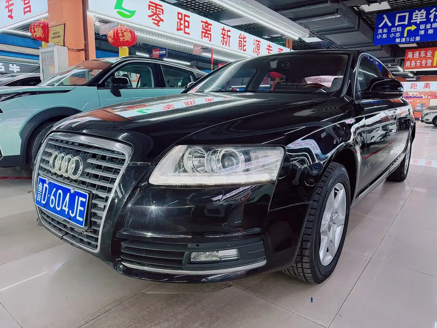 Audi A6L 2010 2.0 TFSI Automatic Standard