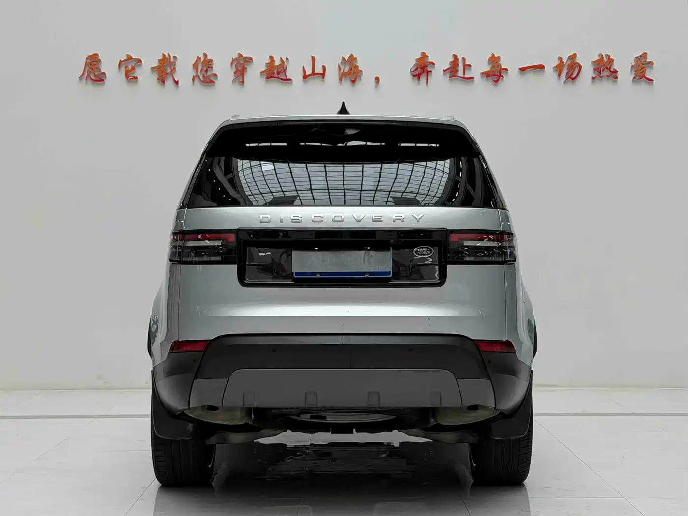 Land Rover Discovery 2018 2.0T SE фото 8