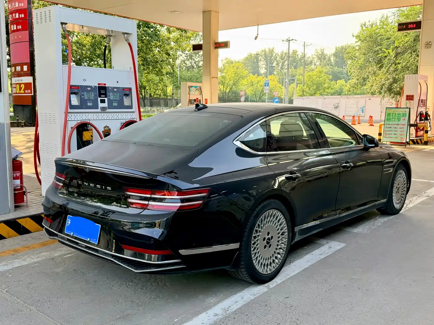 2025 Genesis G80