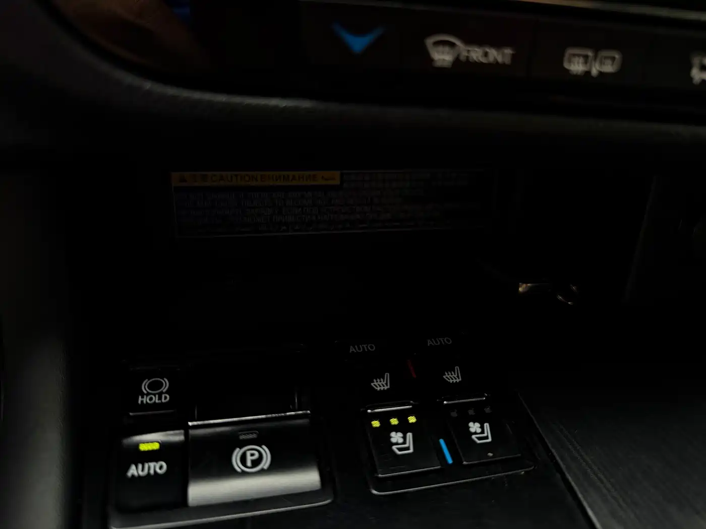 Lexus RX 2016 300 4WD Elegance Edition (China V) фото 11