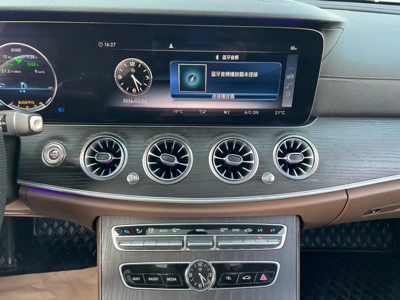 Mercedes-Benz E-Class 2020 Facelift E 260 L Sport фото 15