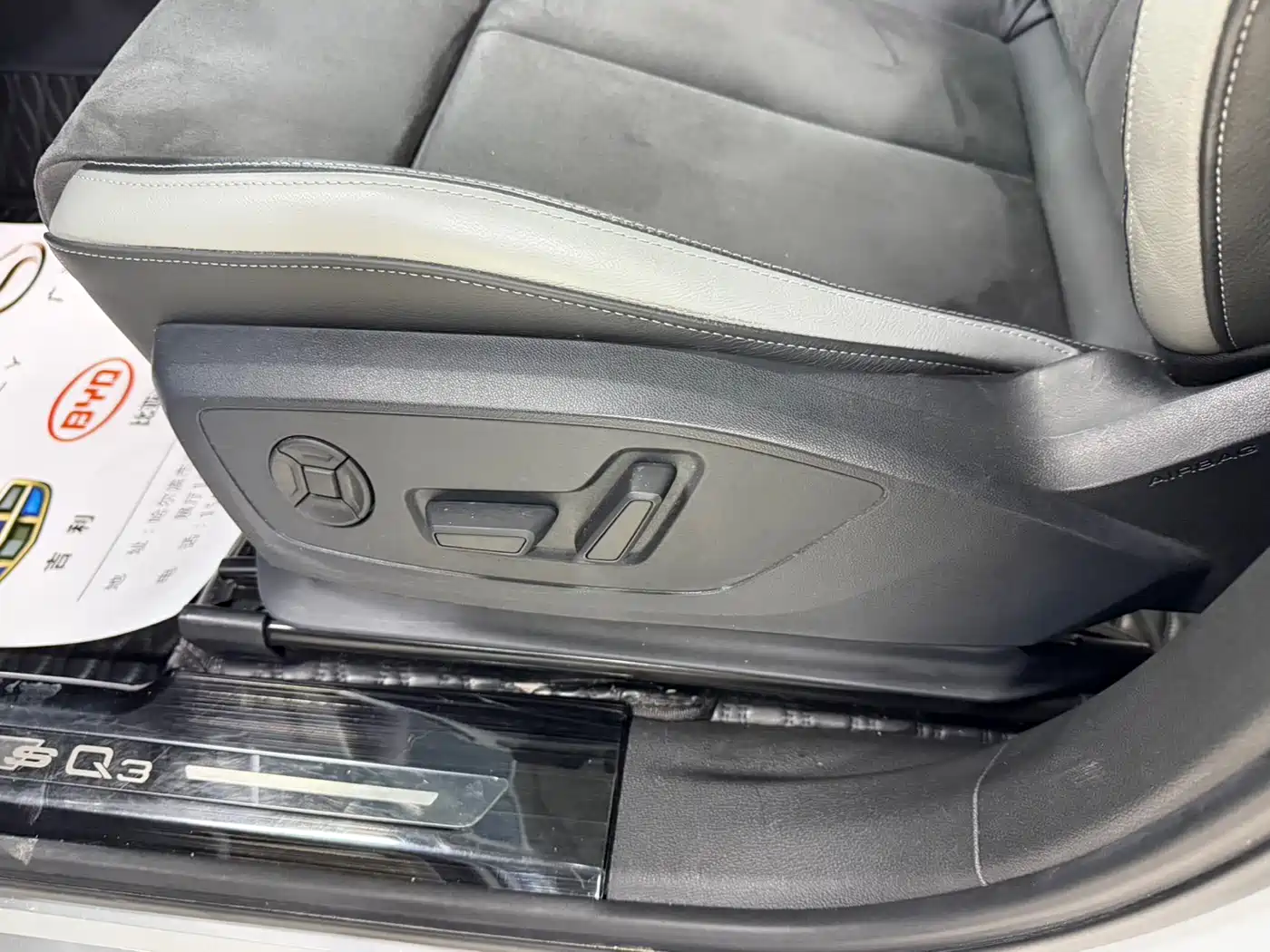 Audi Q3 2022 35 TFSI Progressive Dynamic фото 8