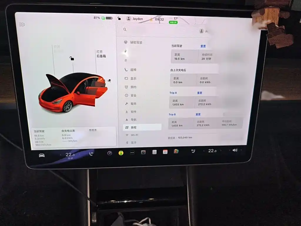 TESLA MODEL 3