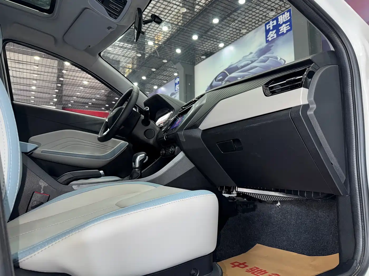 CHERY TIGGO 3X