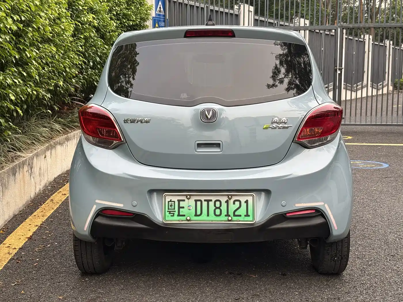 Changan Benben E-Star 2022 2022 Serenity Colorful NMC
