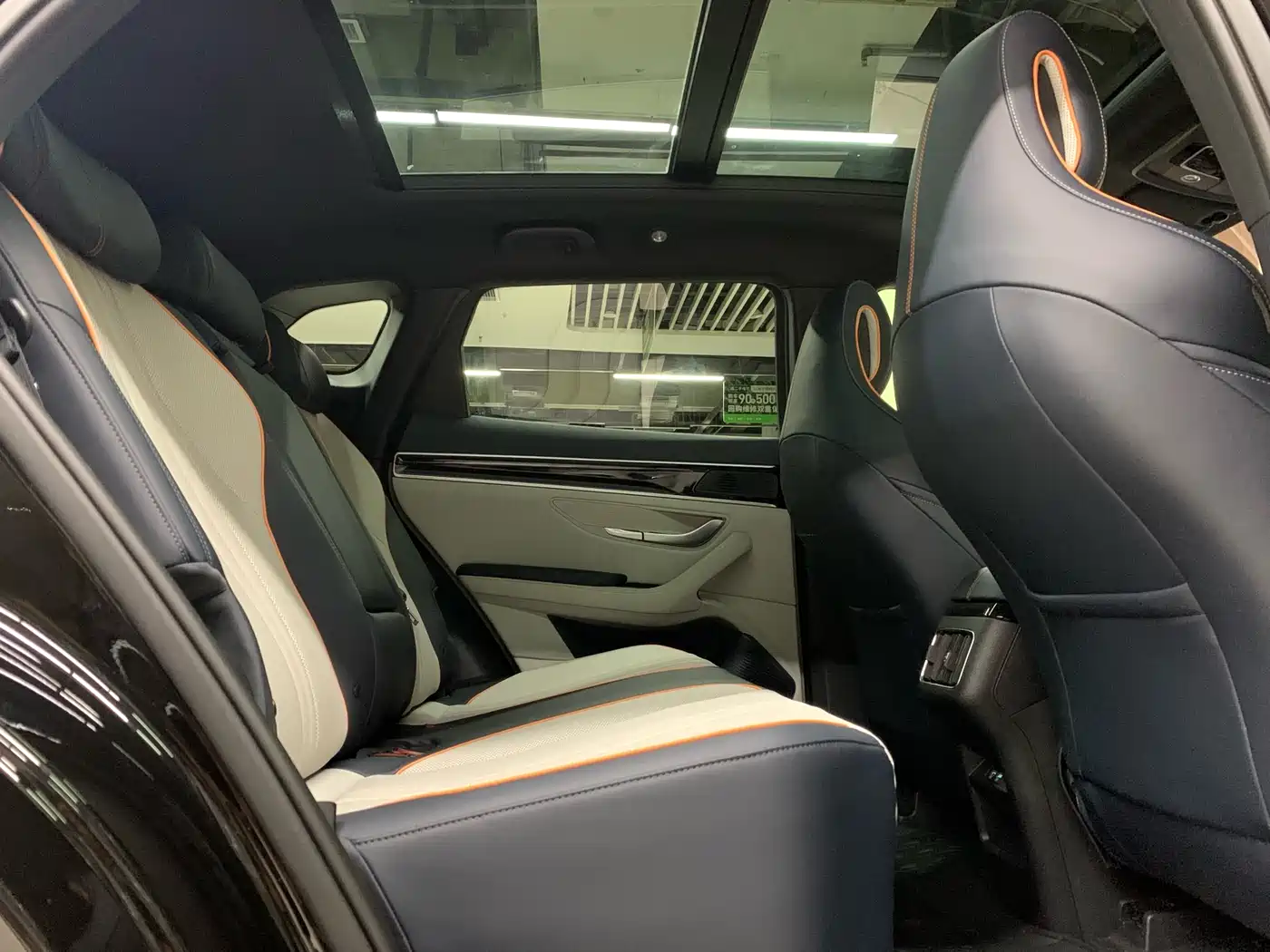 BYD Song PLUS PHEV 2021 DM-i 110KM Flagship PLUS фото 12