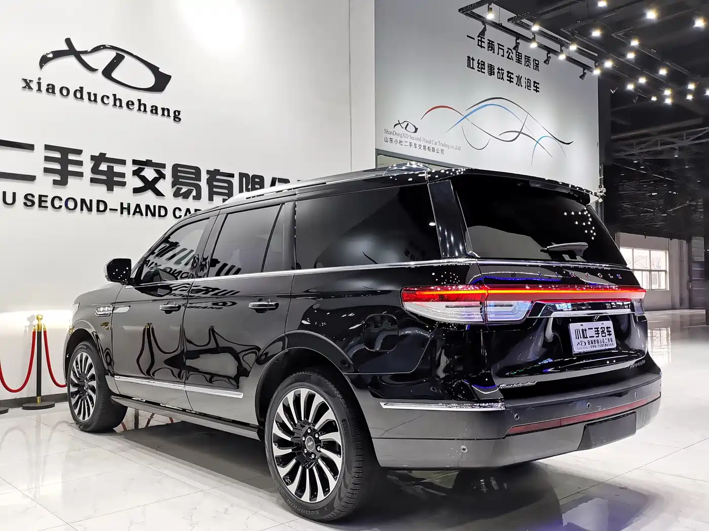 Lincoln Navigator 2024 2022 3.5T Presidential Edition