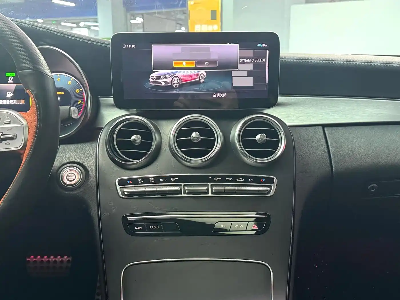 Mercedes-Benz C-Class (Import) 2019 C 260 Coupe фото 5
