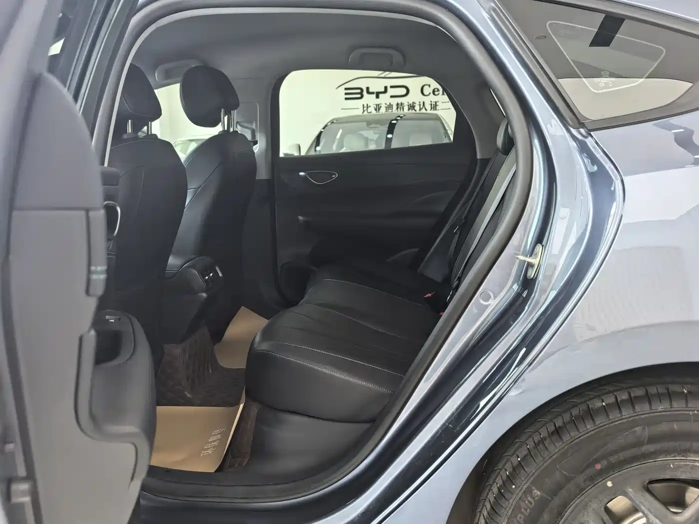 BYD Hai Bao 05 DM-i 2025 DM-i Smart Drive Edition 55KM Luxury фото 2
