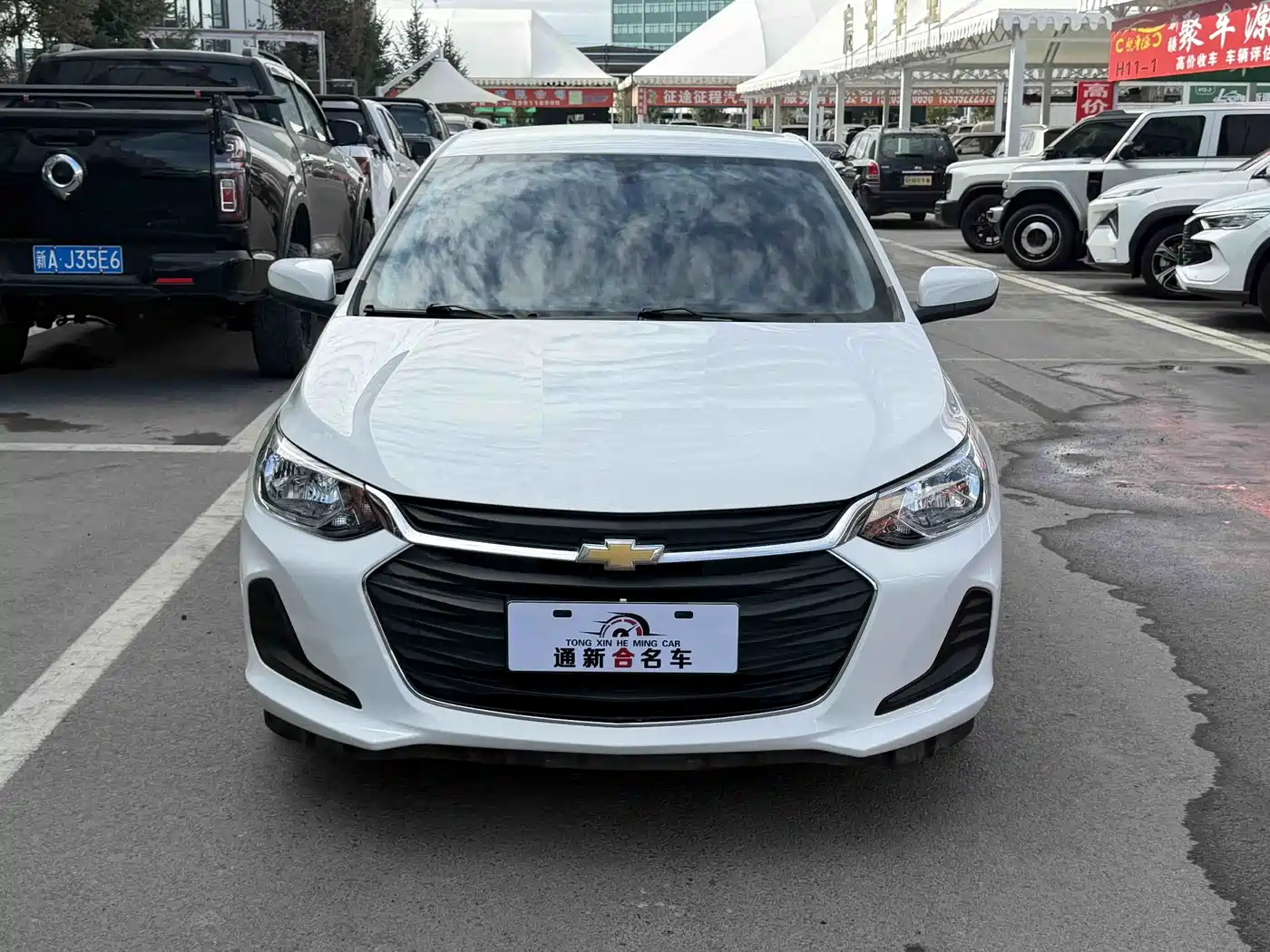 Chevrolet Cavalier 2023 2022 Redline 325T Auto Trend Edition