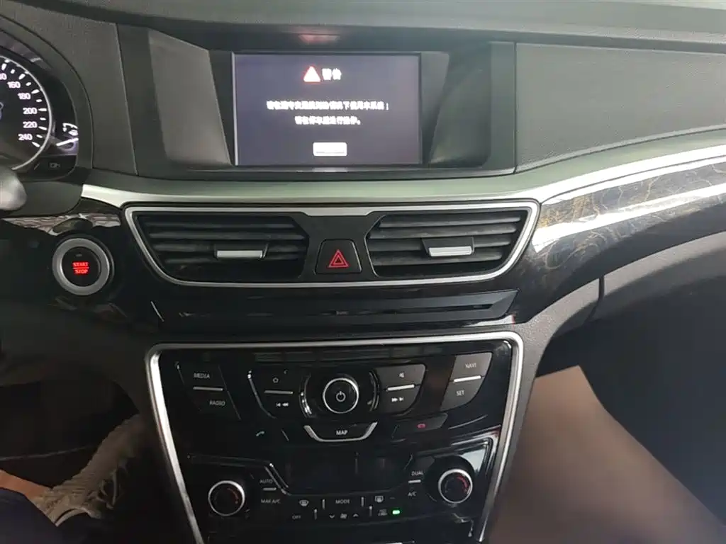 Geely Borui 2017 2016 2.4L Prestige Elegance Type
