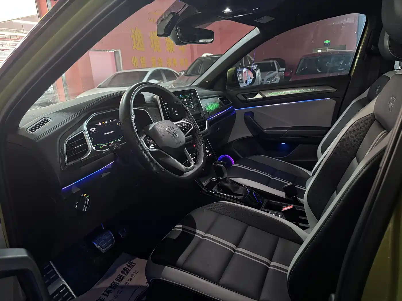 Volkswagen T-ROC 2023 300TSI DSG 2WD Starlight Edition фото 22