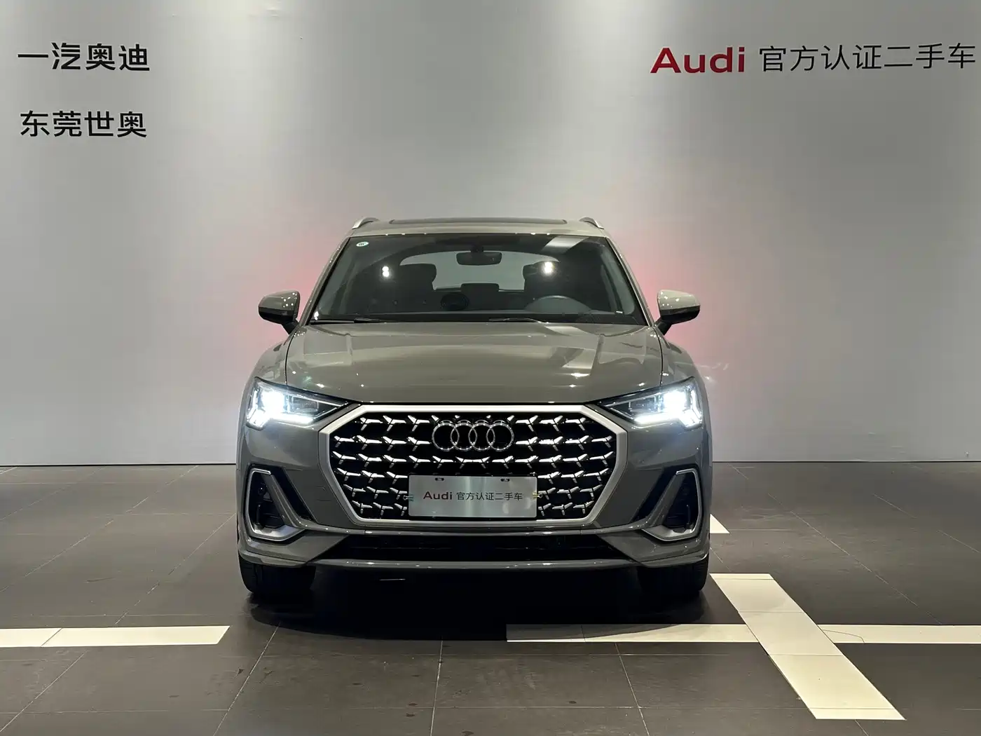 Audi Q3 2025 2025 quattro 45th Anniversary Edition 35TFSI Fashion Dynamic