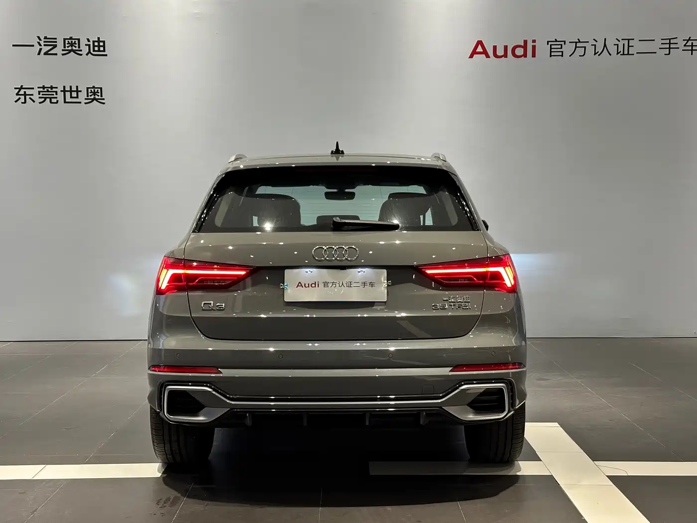 Audi Q3 2025 2025 quattro 45th Anniversary Edition 35TFSI Fashion Dynamic