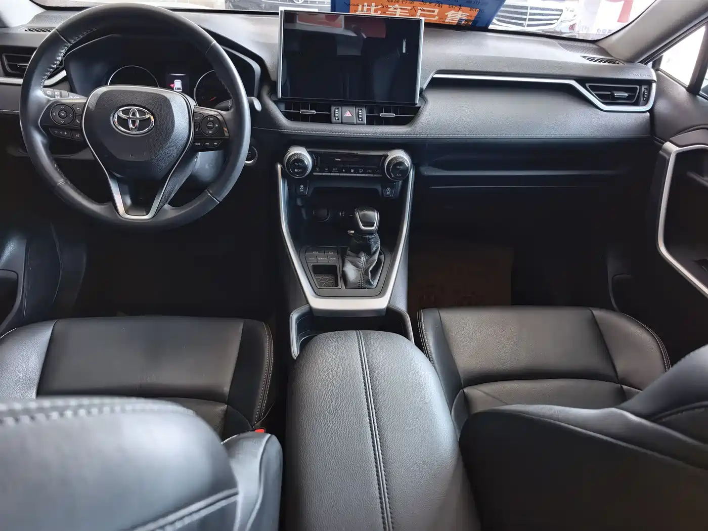 Toyota Wildlander 2021 2.0L CVT 2WD Luxury Edition фото 7