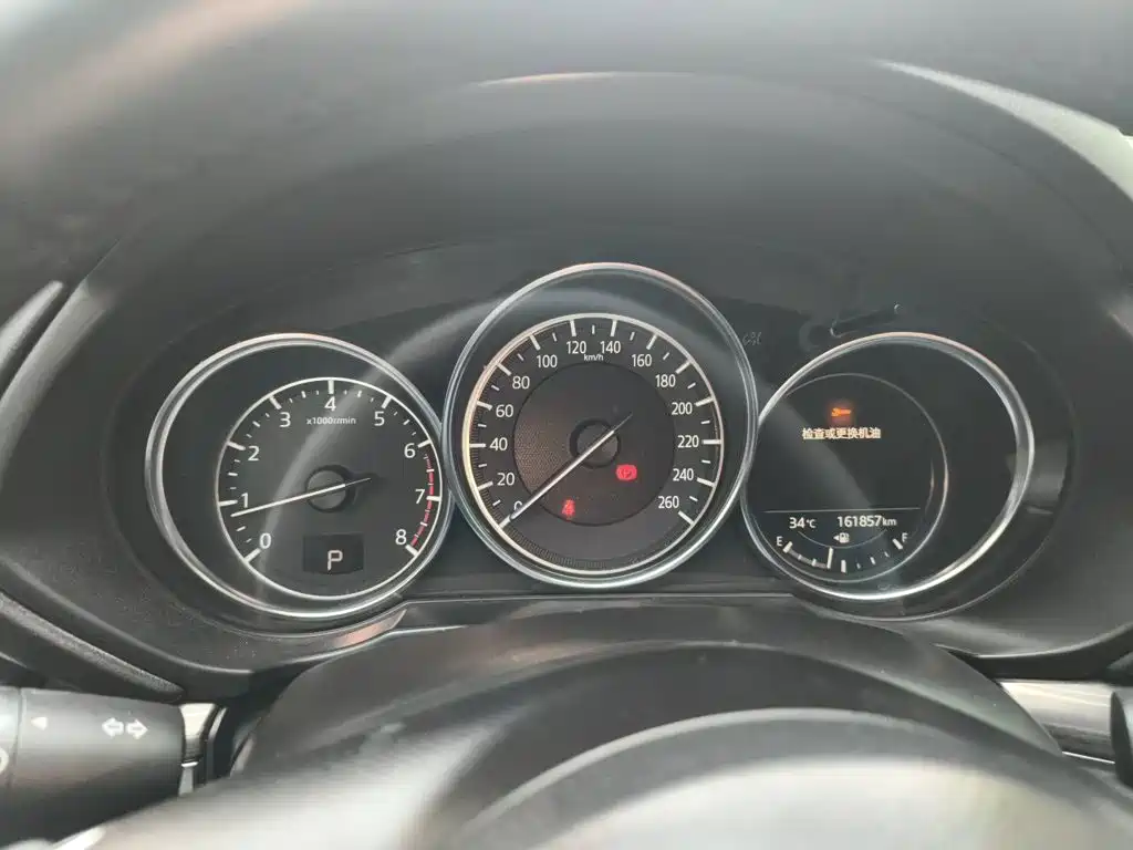 Photo 12 - Mazda CX-5