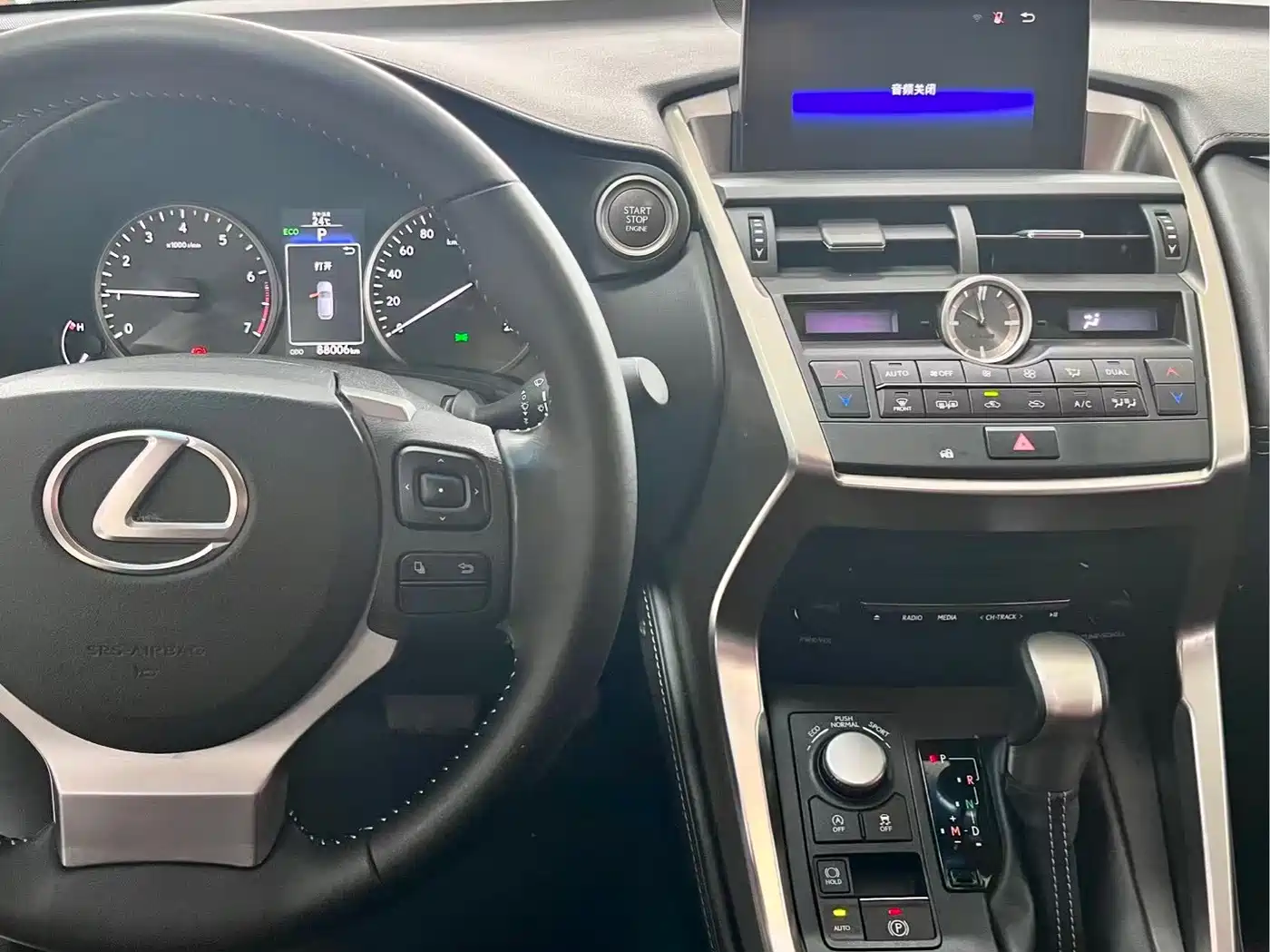 Lexus NX 2017 200 Midnight Special Limited Edition фото 13