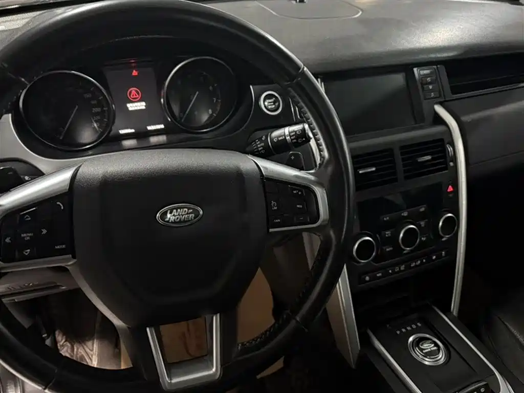 Land Rover Discovery Sport 2018 240PS SE Edition фото 4