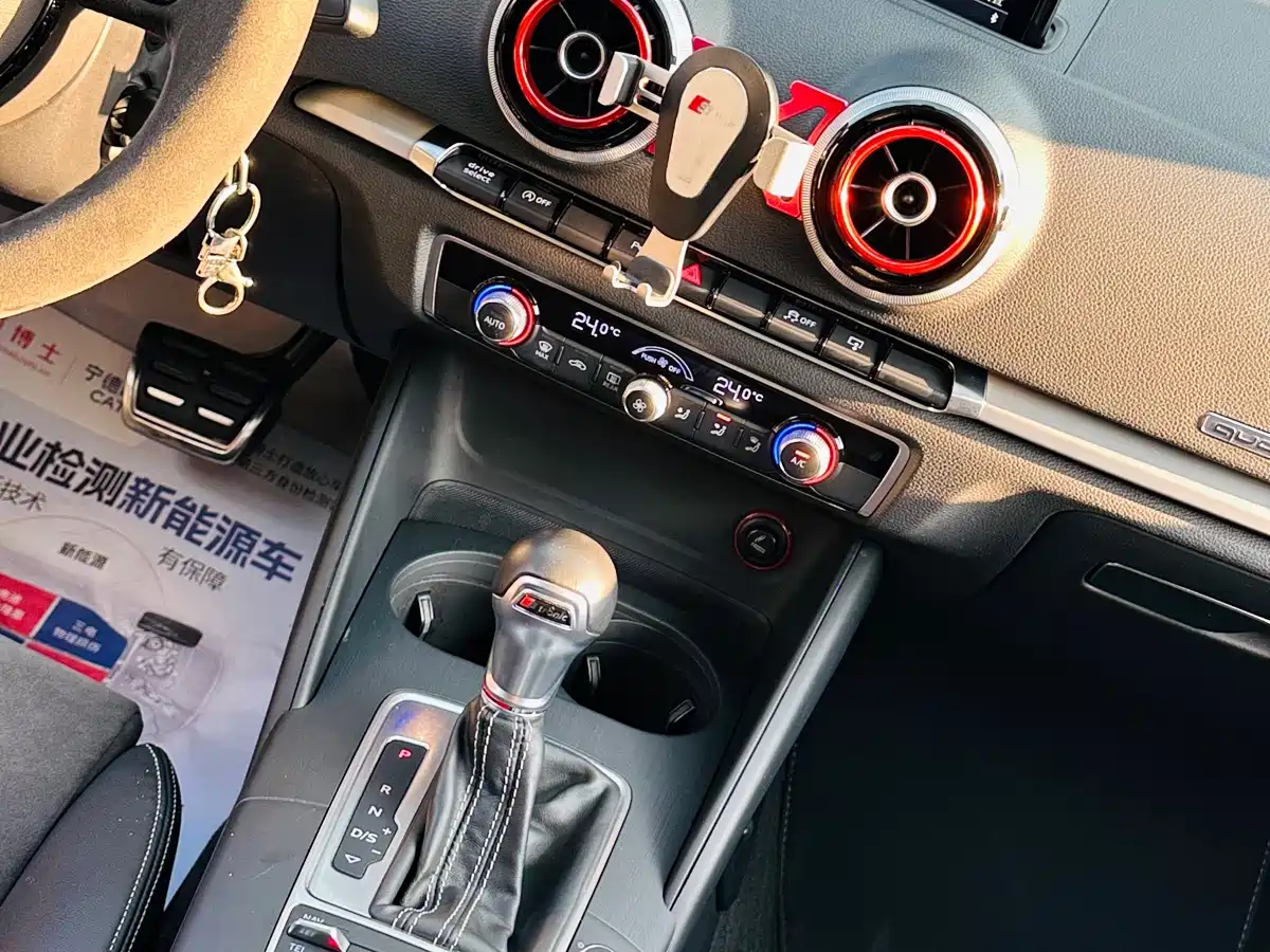 Audi S3 2017 2015 S3 2.0T Limousine