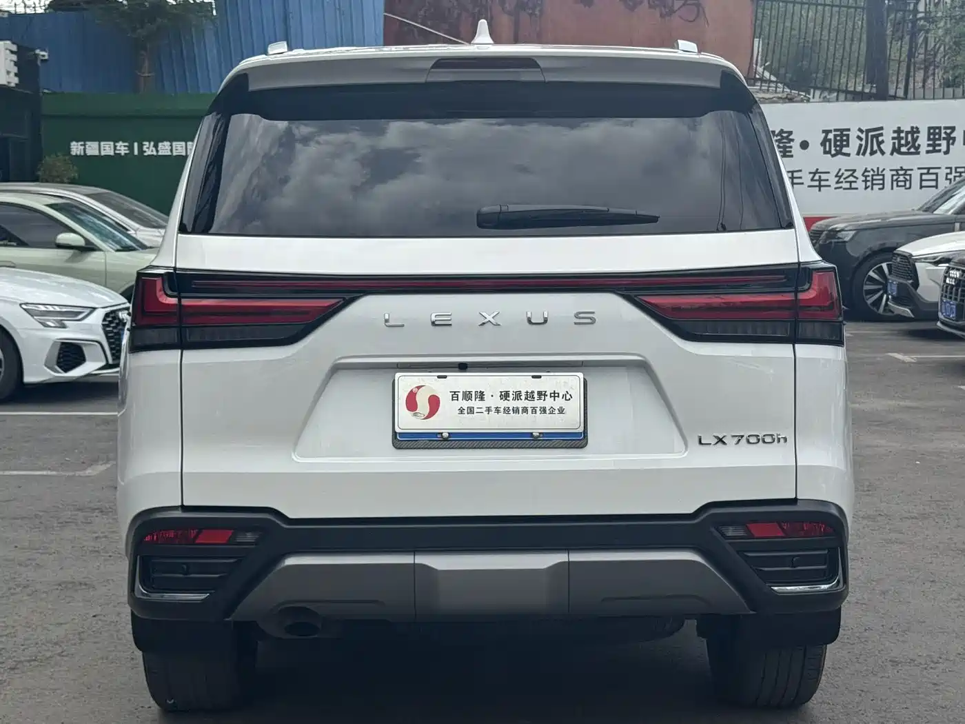 Lexus LX 2025 2025 700h Boundary Edition