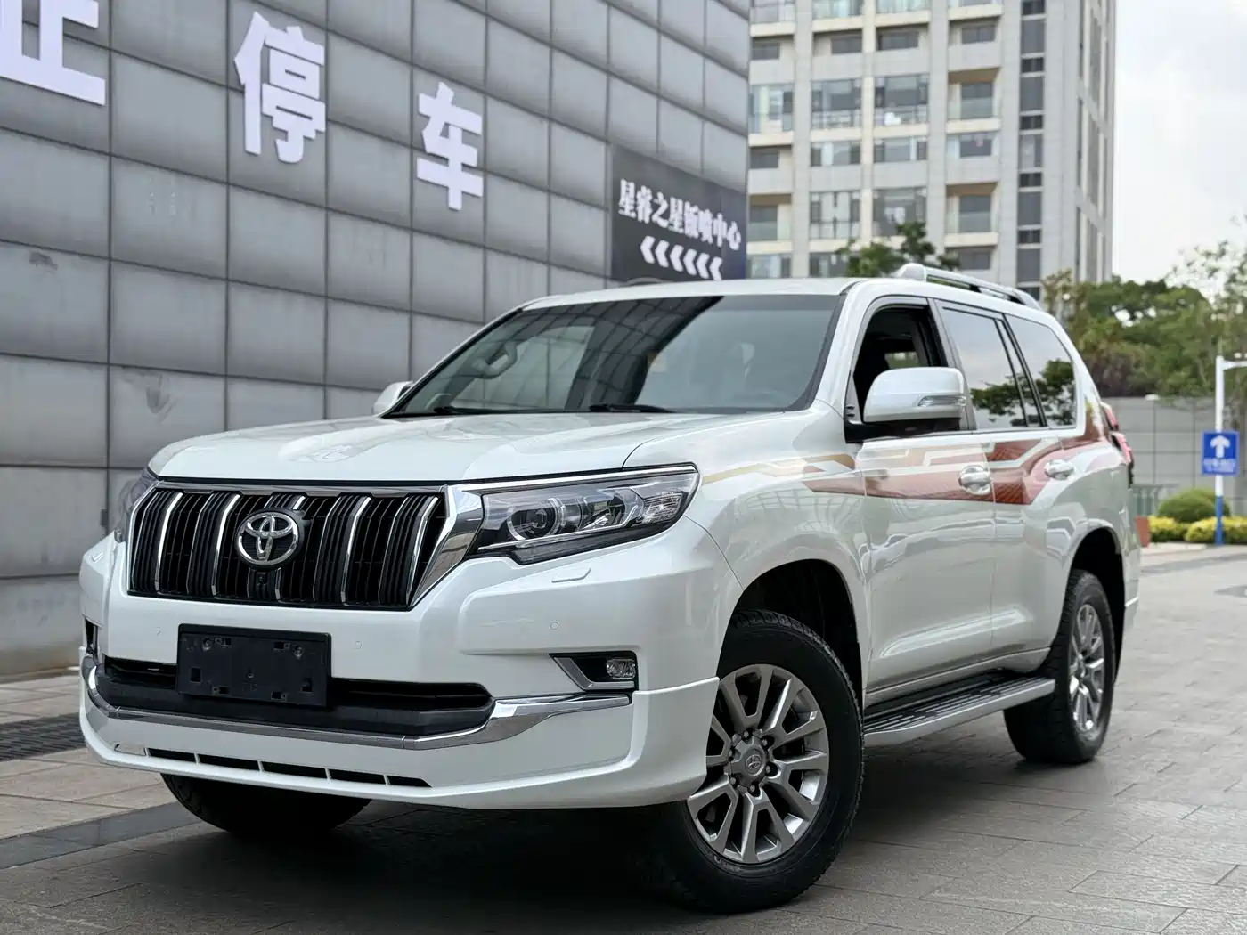 Toyota Prado 2019 3.5L Automatic TX-L Zunxiang Edition