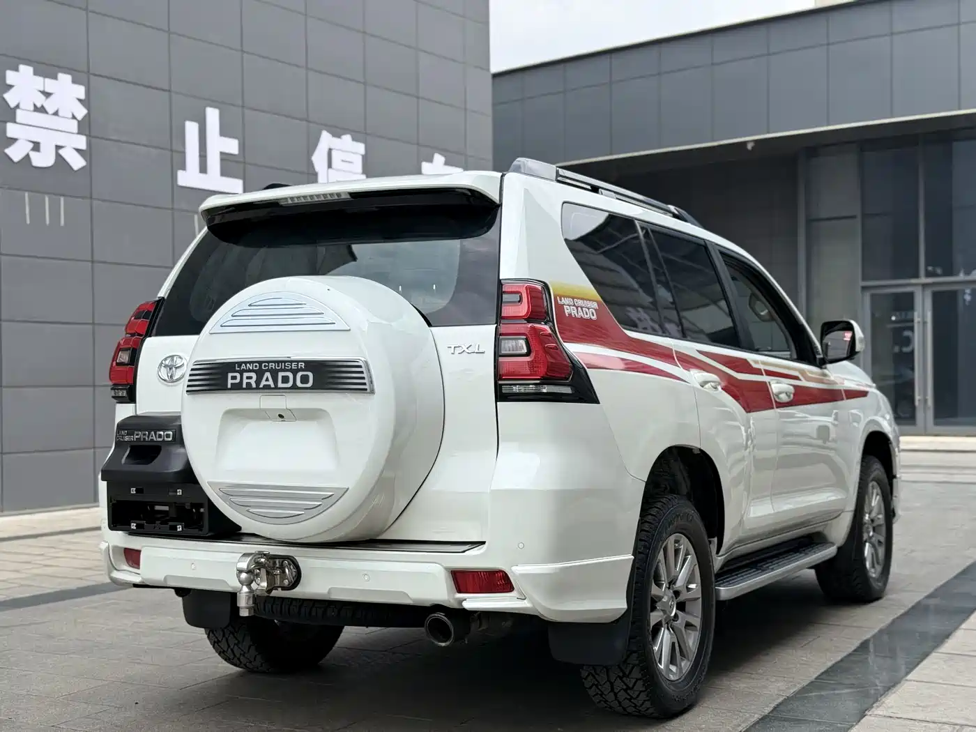 Toyota Prado 2019 3.5L Automatic TX-L Zunxiang Edition фото 18