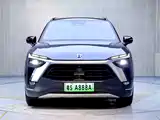 Photo 2 - NIO ES8