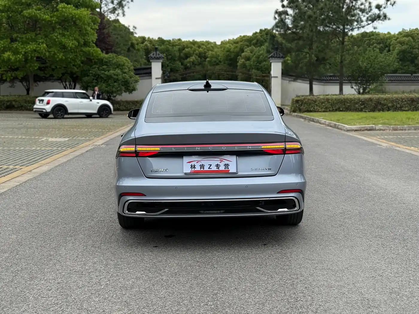 LINCOLN Z
