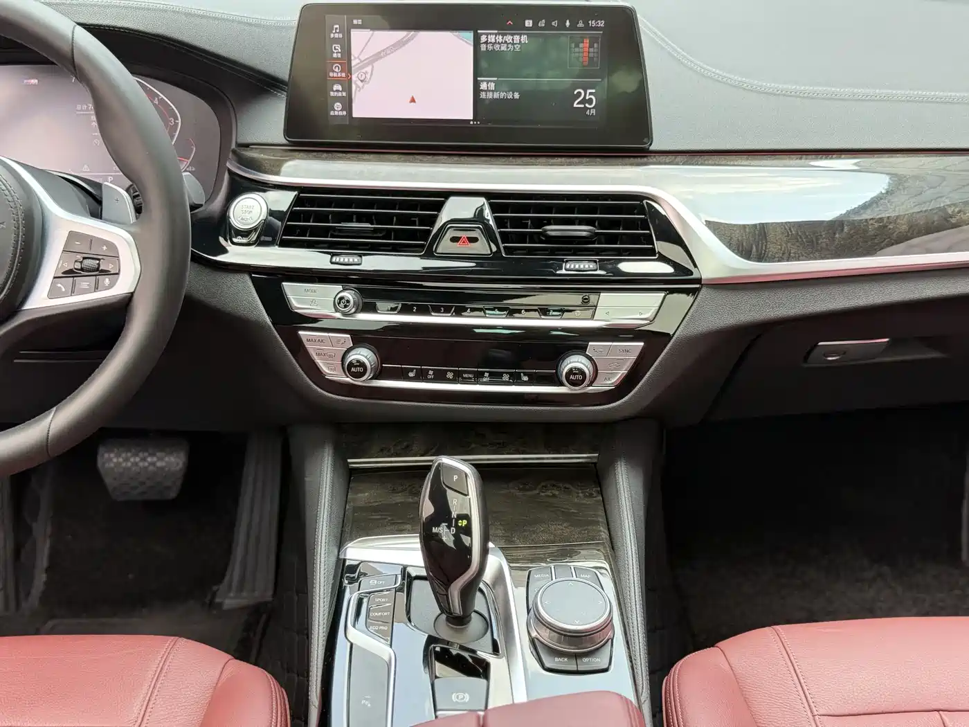 BMW 5 Series 2020 530Li Leading M Sport Package фото 4