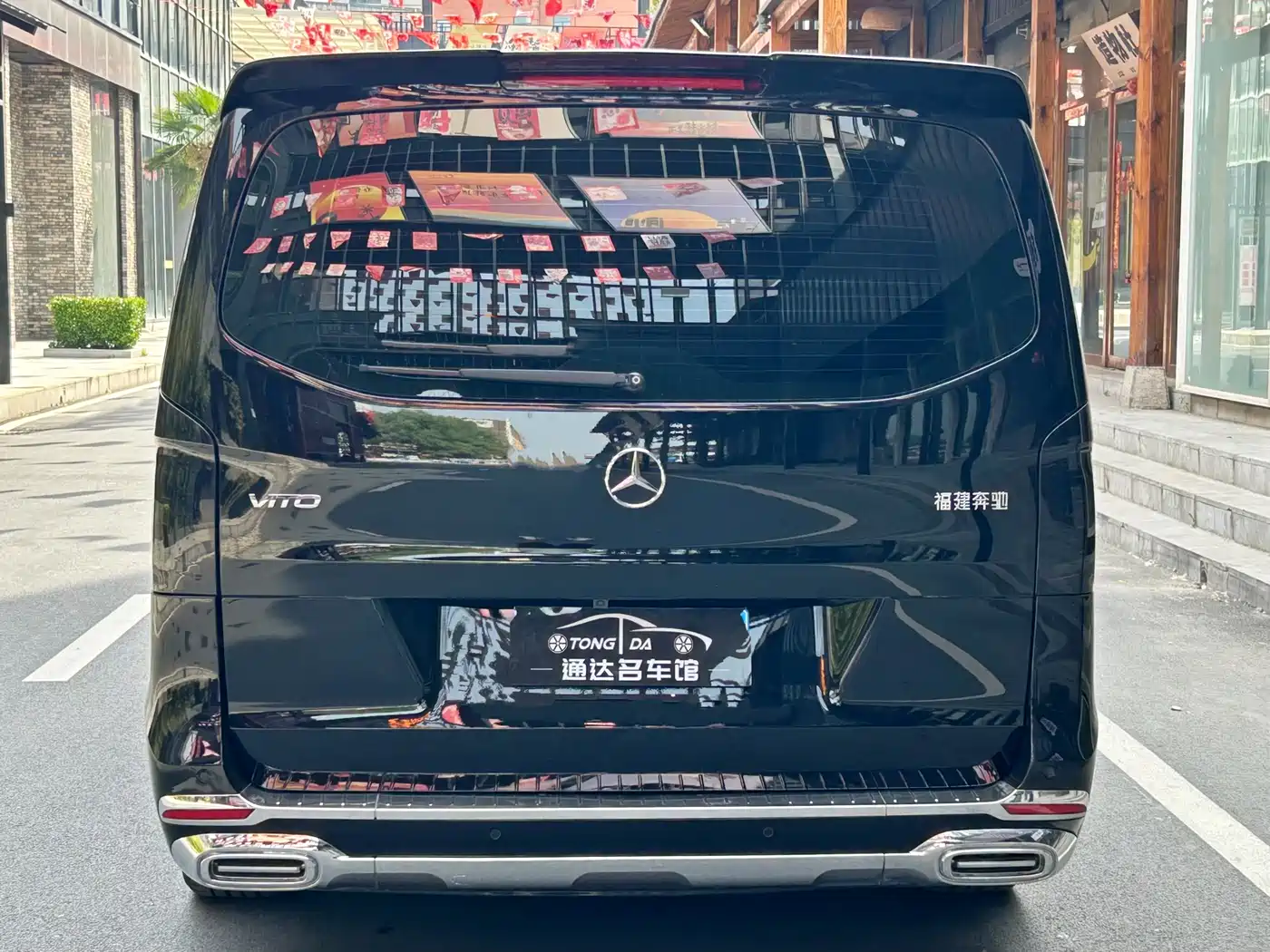 Mercedes-Benz Vito 2023 2.0T Business 7-Seater фото 26