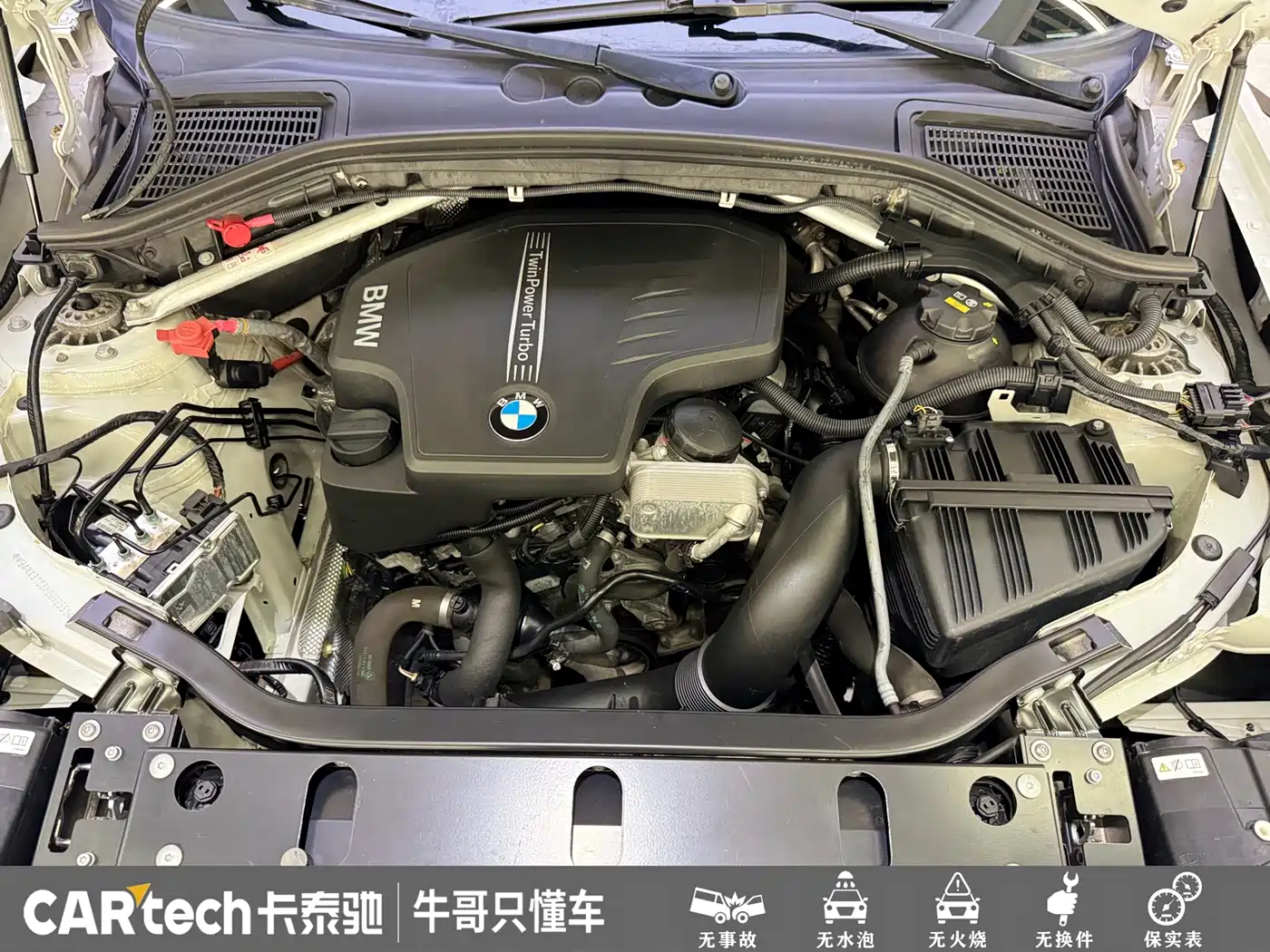 BMW X3 (Import) 2018 2016 Model xDrive20i M Sport