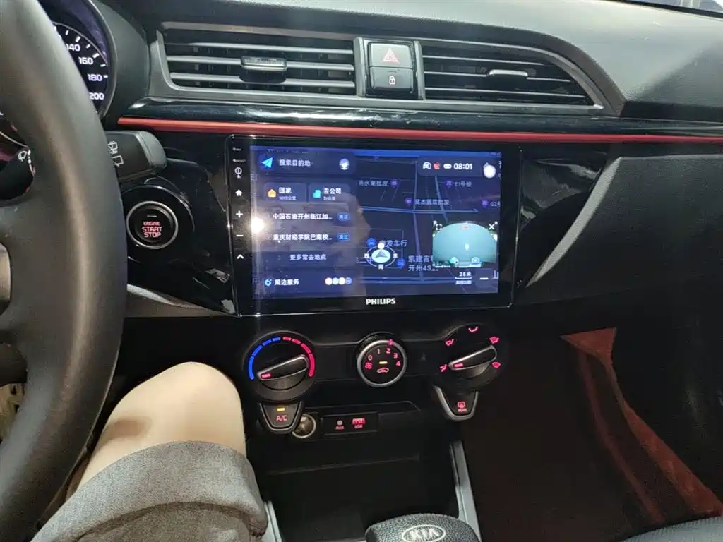 Kia KX CROSS 2018 1.6L Automatic Smart Sunroof Edition фото 13