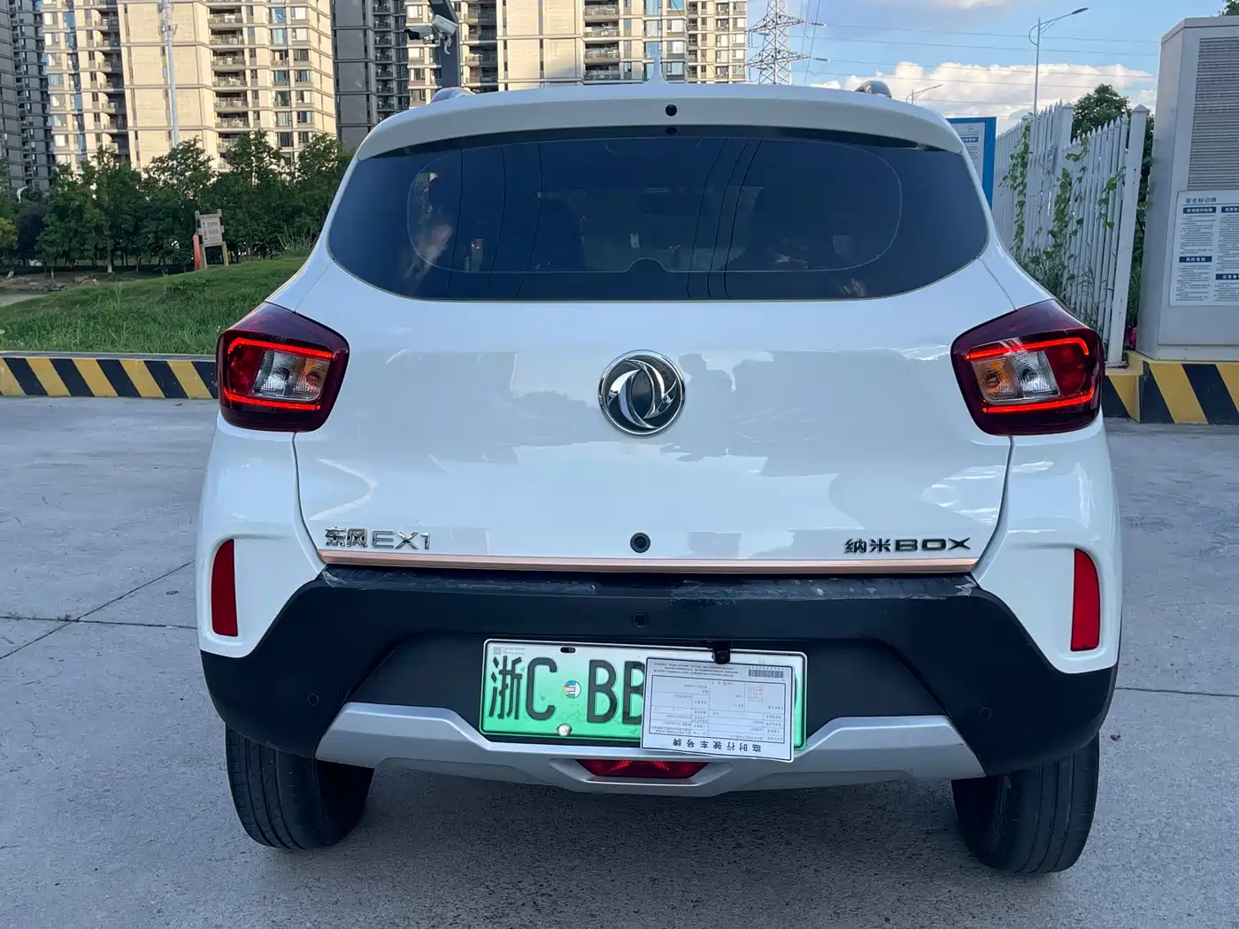 Dongfeng Yipai Dongfeng Nano EX1 2022 2022 PRO Tiger Edition Luxury