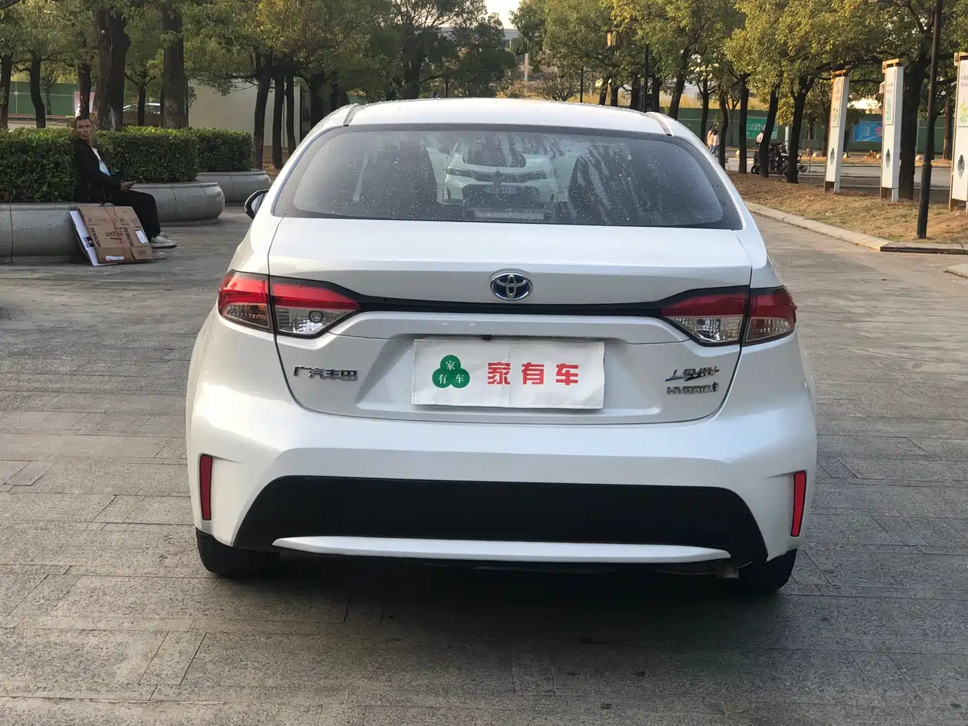 Toyota Levin 2021 Dual Engine 1.8H E-CVT Luxury Edition фото 7