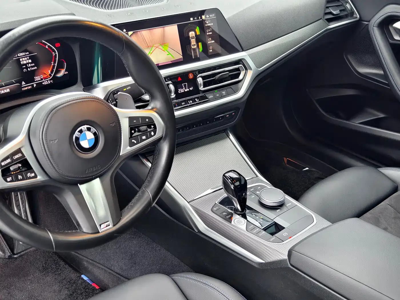 BMW 2 Series (Import) 2022 225i M Shadow Edition фото 10