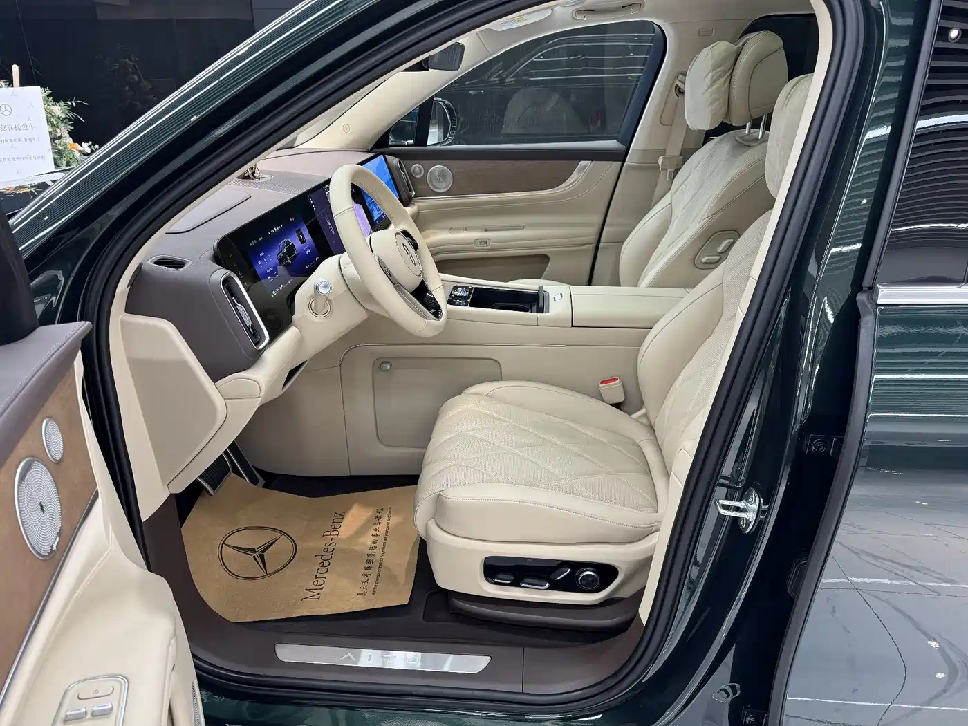 AITO Wenjie AITO M9 2025 Extended Range Ultra 52kWh 6-Seater фото 8