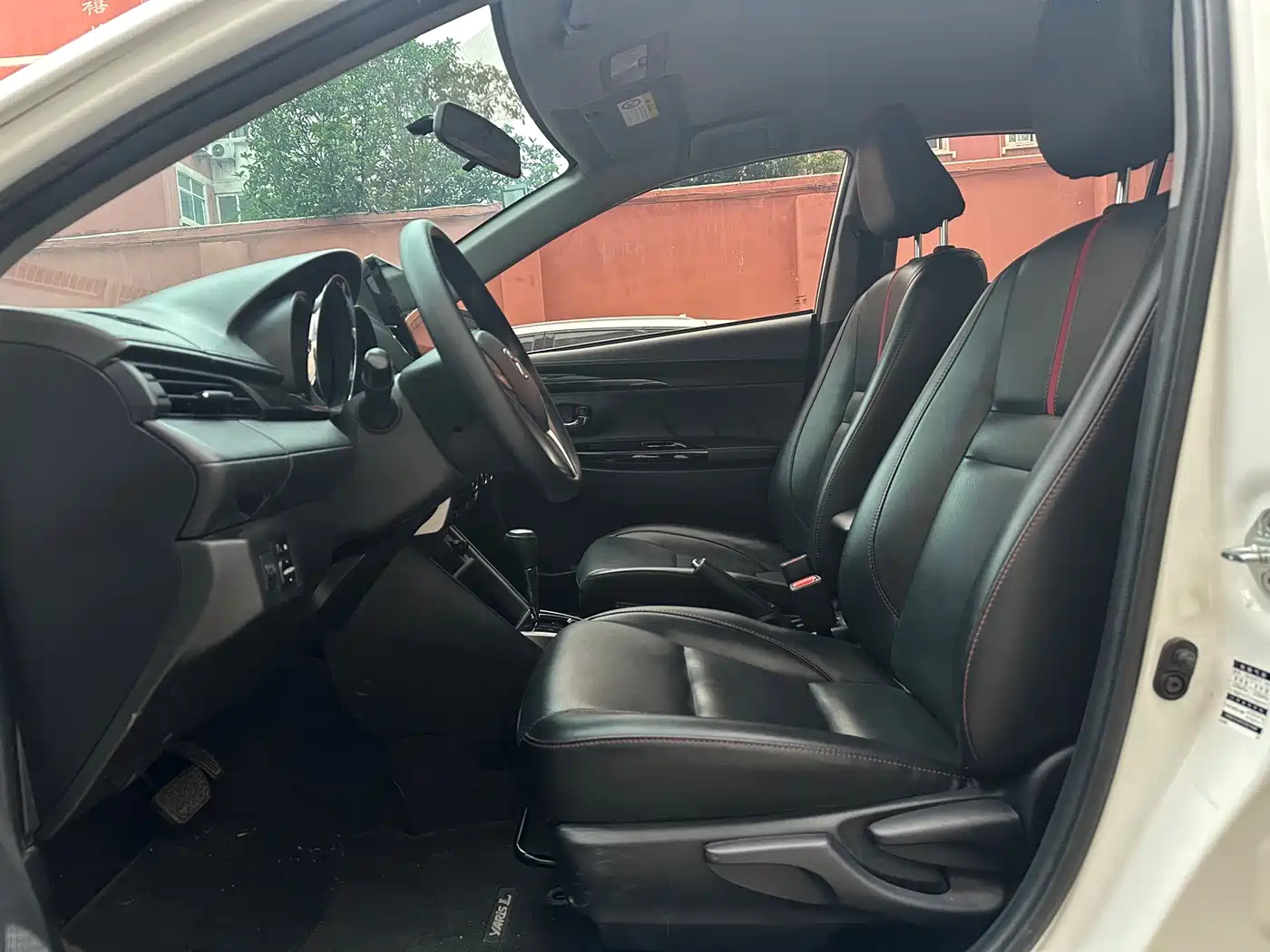 Toyota YARiS L Zhi Xuan 2022 Zhi Xuan X 1.5L CVT Luxury PLUS Edition фото 15