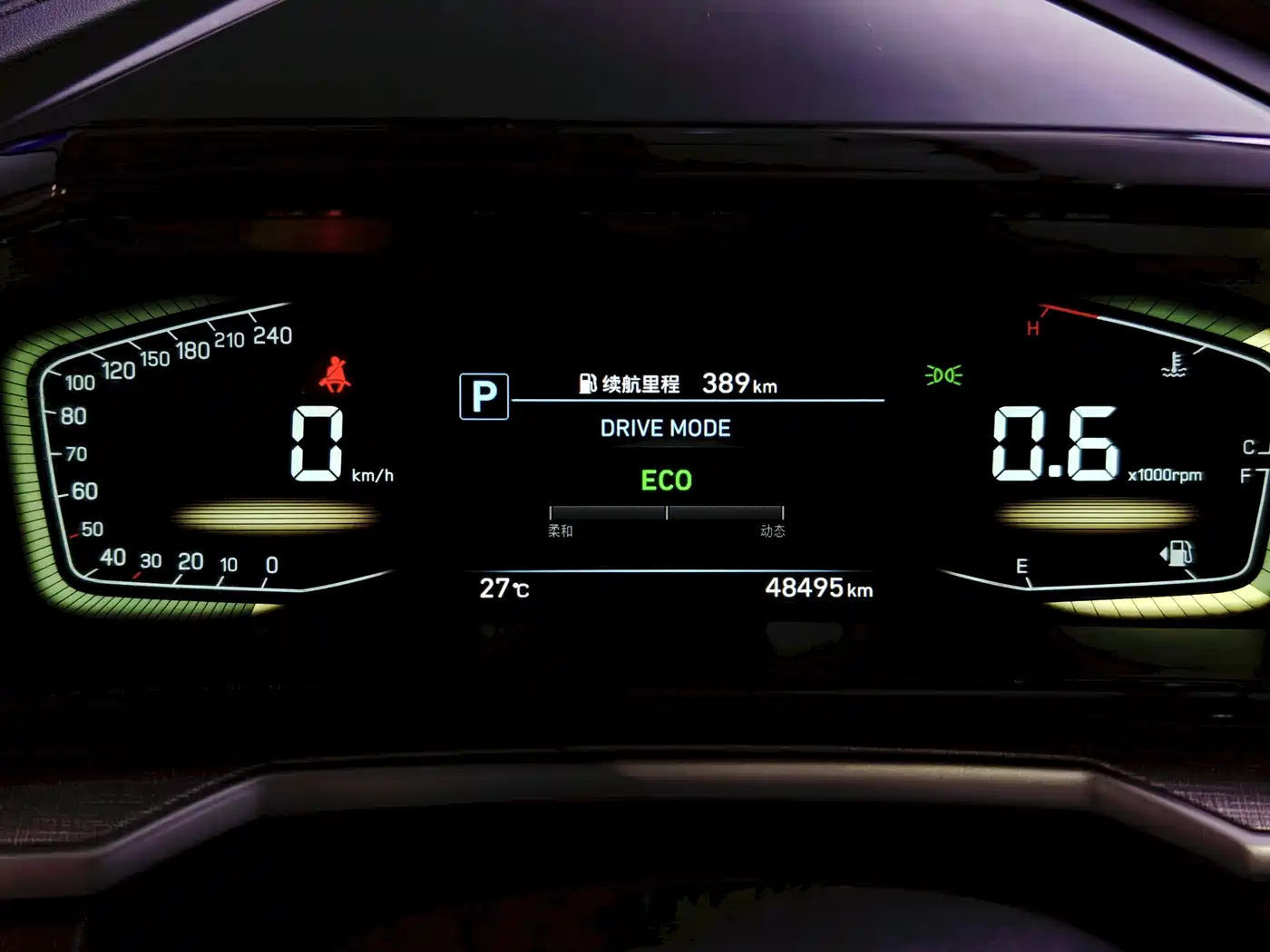 Hyundai Kustu 2021 380TGDi Smart Love Premium LUX Premium фото 31