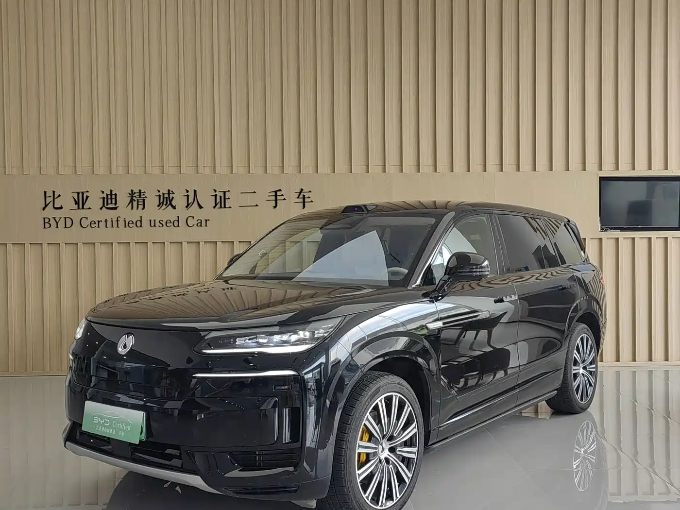 Denza N9 2025 Model Prestige Edition