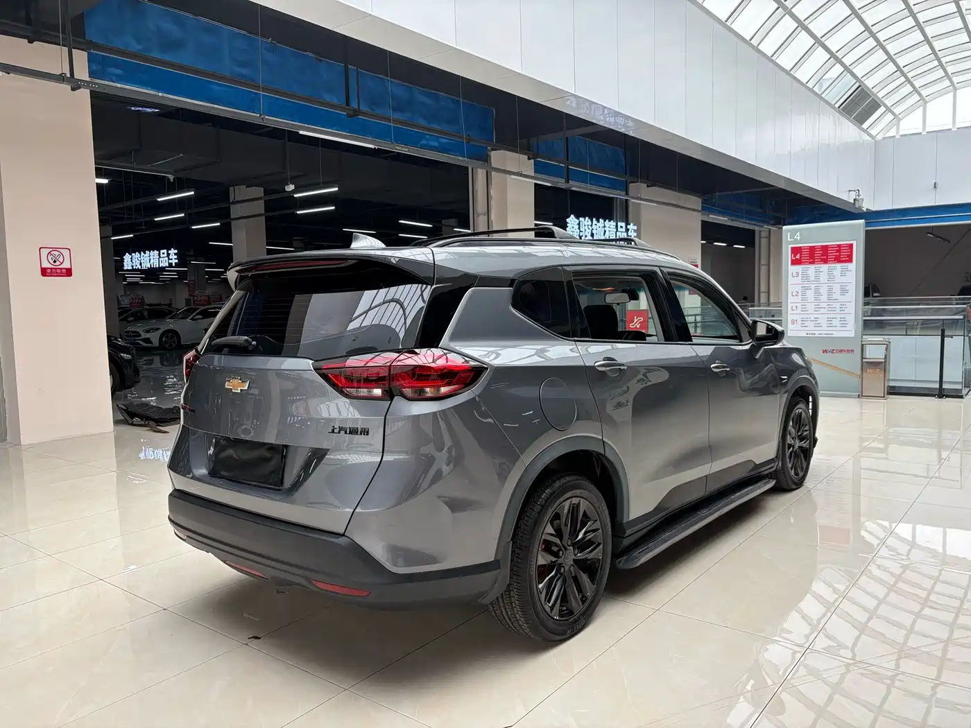 Chevrolet Volando 2018 530T Auto Sport Edition (5+2 seater) China V фото 7