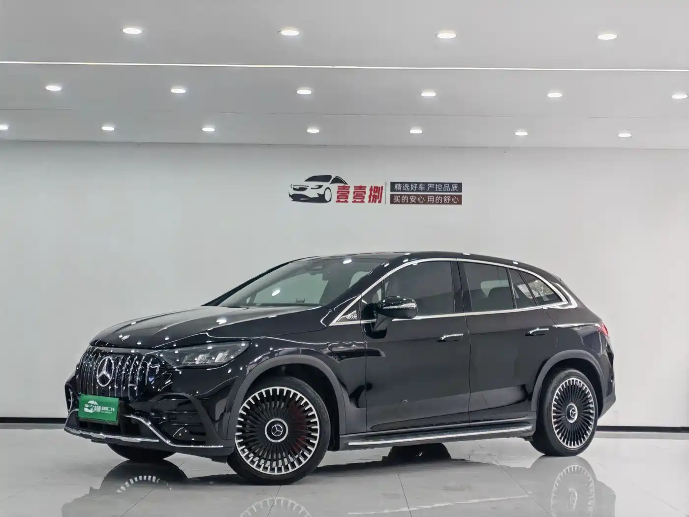 MERCEDES-BENZ EQE SUV