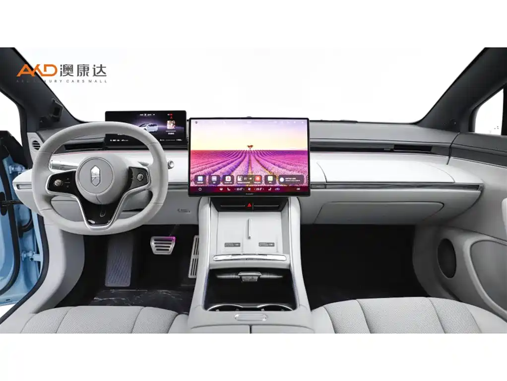 Zhijie S7 2025 2026 Max+