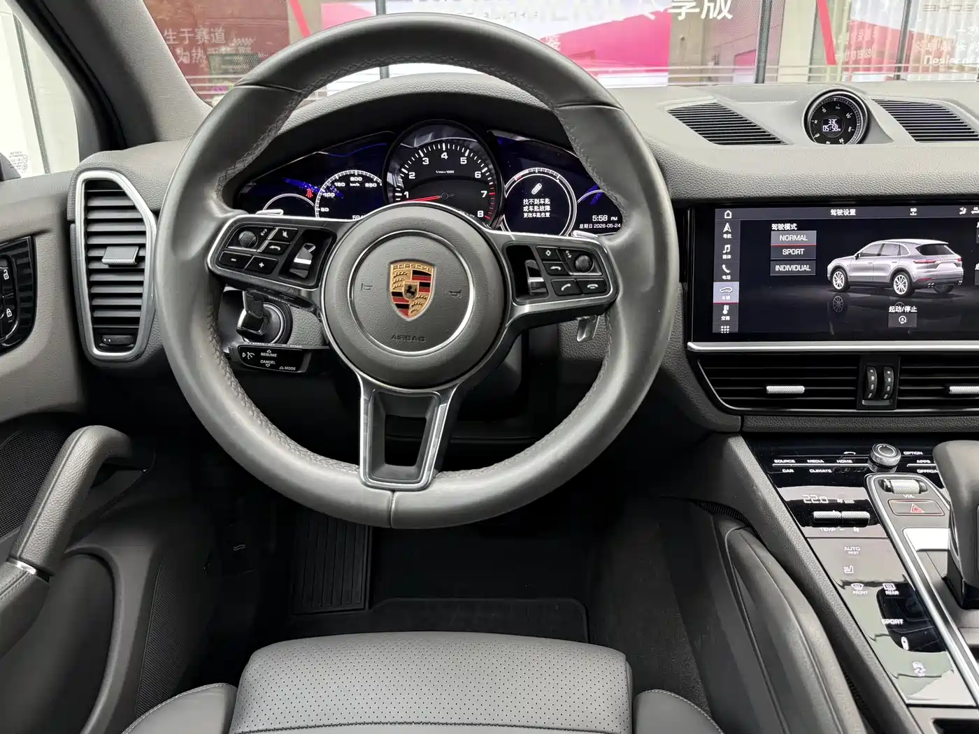 Porsche Cayenne 2019 Cayenne 3.0T фото 15