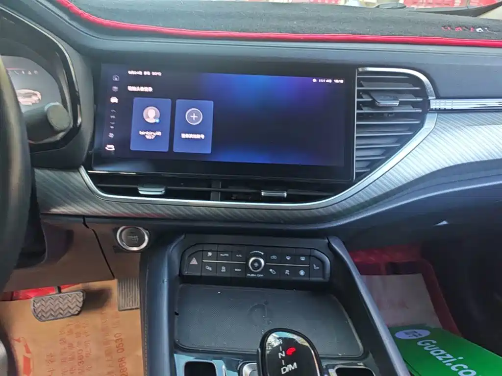 Haval F7x 2020 2021 2.0T AWD Ultimate Performance Edition