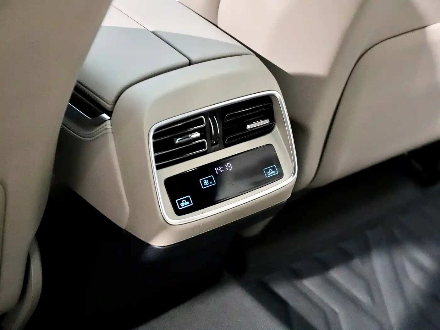 BYD Han 2025 DM-i 125KM LiDAR Smart Driving фото 18
