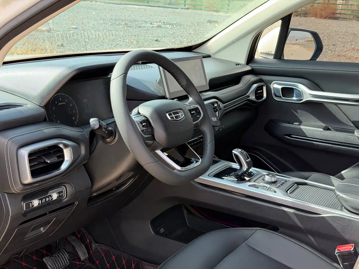 GEELY AUTOMOBILE HAOYUE