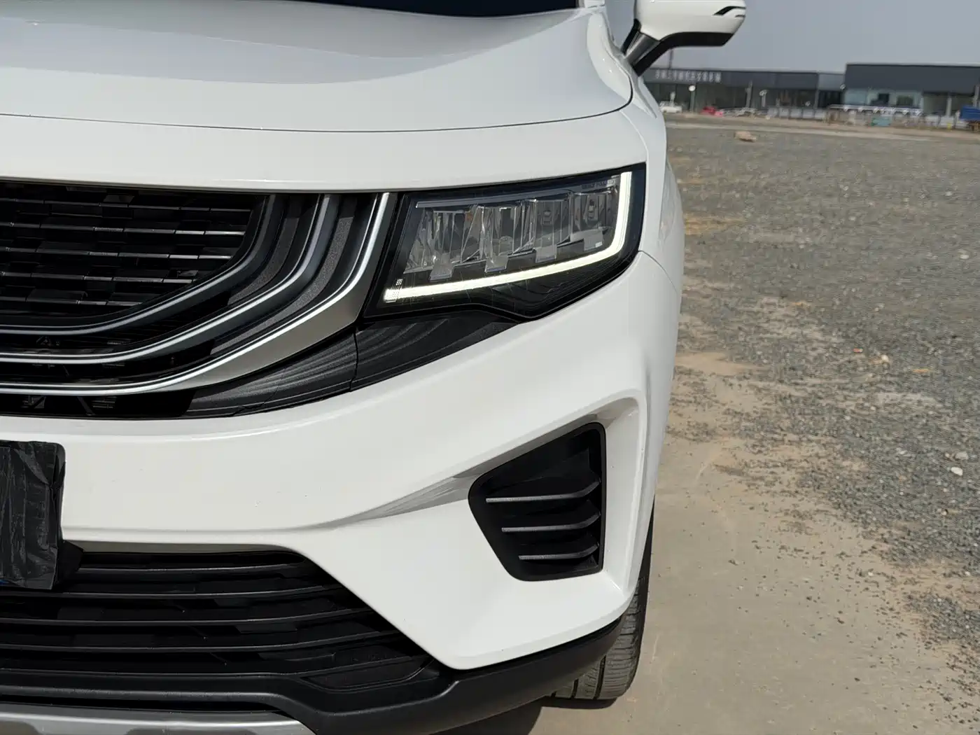 GEELY AUTOMOBILE HAOYUE