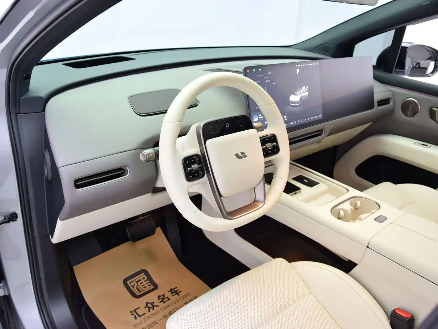 Li Auto i6 2026 2025 4WD Base Model