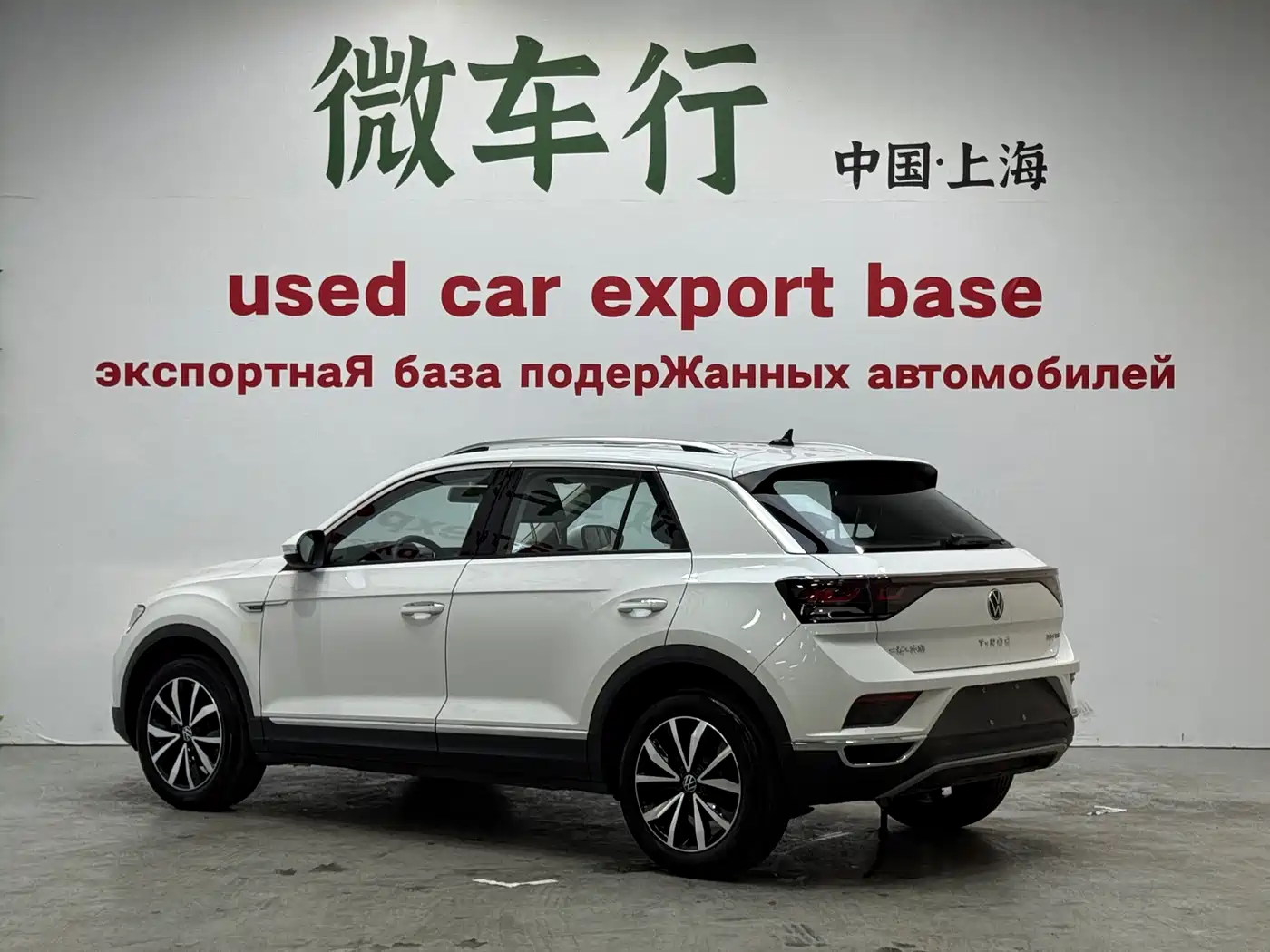 Volkswagen T-ROC 2023 280TSI DSG 2WD Time Edition фото 6