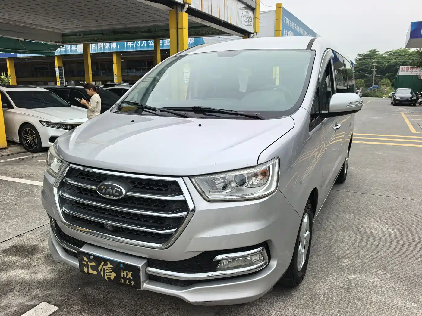 JAC Refine Refine M4 2017 2016 2.0L Manual Comfort